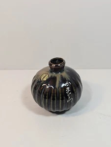 Hiroyama Kiln Handcrafted Single-Flower Vase Traditional Decor 3.5 Inch Height - Picture 1 of 7