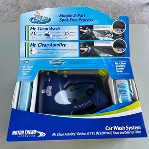 Mr. Clean Auto Dry Car Wash System Kit Device Soap and Starter Filter New Unused - Picture 1 of 10