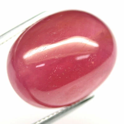 Shola Genuine 34.13 Ct Natural Pink Red Ruby from Madagascar - Image 1 of 3