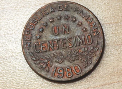 1980 Панама 1 Centesimo Вест-Пойнт новом - Изображение 1 из 2