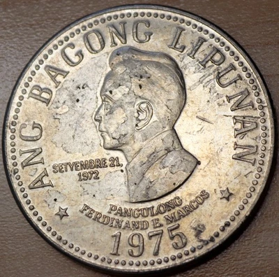 Filipinas 1975 5 Piso Foto 1 de 2
