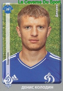 115 DENIS KOLODIN DYNAMO MOSKVA STICKER SANDWICHES RUSSIA LEAGUE 2012