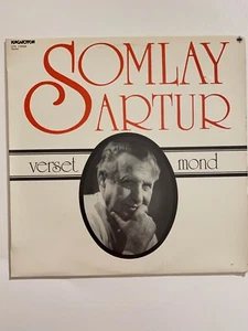 Somlay Artur Verset Mond 1985 LP Hungaroton LPX 13934 Mono Vinyl Import EX - Picture 1 of 7