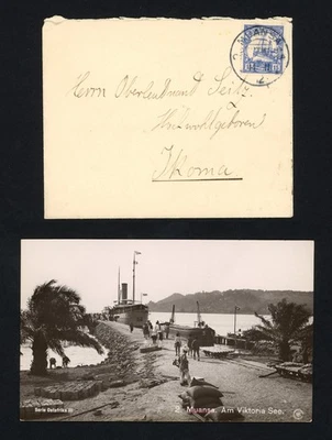 1912 German East Africa Cover 15h Muansa & Muansa Postcard RPPC VF - Image 1 of 2