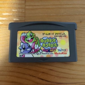 Bubble Bobble Advance GBA Game Japan Used Retro Classic Japan g7 - Picture 1 of 5