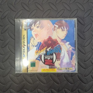 Street Fighter Zero 2 Sega Saturn Game NTSC-J Japanese - Picture 1 of 5