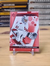 Pyotr Kochetkov 2022-23 Upper Deck SP Authentic Limited Red Future Watch #119