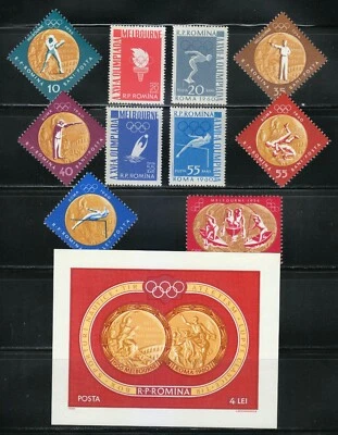 Romania 1961 MNH Mi 2010-2019+Block 50 Sc 1448-1457 Gold medals in Olympics ** - Image 1 of 2