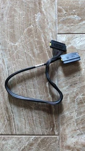 Cable SAS interno de 4 carriles HP - 361316-011 - HP - Afbeelding 1 van 1