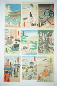 Colección japonesa de xilografía a color años 30-1940 original de Japón... - Imagen 1 de 12
