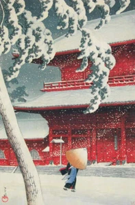 Días de nieve - trabajo de agujas de patrón de punto de cruz contado hágalo usted mismo - Imagen 1 de 2