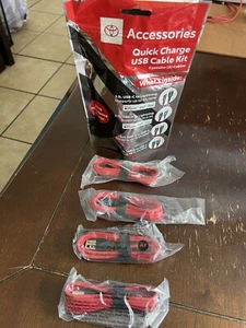 CÂBLE TELEPHONE CHARGEURS RAPIDES PACK EST UN ORIGINAL PAS D'IMITATIONS NI COPIE EST OEM - Photo 1 sur 6
