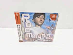 Roommania #203 DREAMCAST JAPAN VERSION - Bild 1 von 9