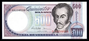 Venezuela UNC Note 500 Bolivares June 1995 P-67e (Low Shipping) - Picture 1 of 2