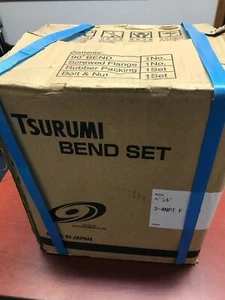 Tsurumi Pumpe 3-4 Zoll NPT Entladungsbiegekit - siehe Inhalt in der Beschreibung - Bild 1 von 2
