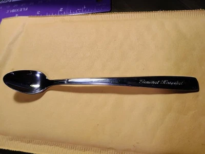 Oneida General Hospital Baby Spoon - Image 1 of 4