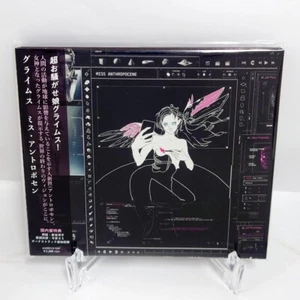 Grimes Miss Anthropocene Japan Music CD Bonus Tracks - Picture 1 of 3