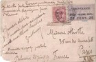 ITALIE - CORRESPONDANCE MILITAIRE - PREMIER VOYAGE POSTAL DU 28 JUIN 1917 PALER 
