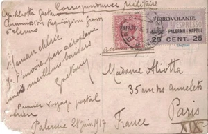 ITALIE - CORRESPONDANCE MILITAIRE - PREMIER VOYAGE POSTAL DU 28 JUIN 1917 PALER - Imagen 1 de 1