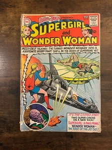 The Brave And The Bold #63 DC Comics (1966) 1.5 FR/GD Cover Detached Silver Age - Picture 1 of 8