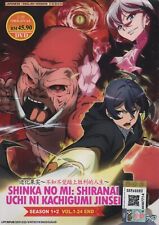DVD Anime Shinka No Mi: Shiranai Uchi Ni Kachigumi Jinsei Season 1+2 Vol.1-24End