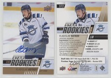 2017-18 Upper Deck CHL Star Rookies Auto Vladislav Kotkov #372 Auto
