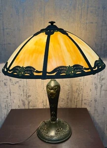Eight Panel Slag Glass Table Lamp 23" Tall - Picture 1 of 12