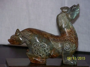 Chinese Old Jade Hand Carved Double Headed Dragon Beast Statue - Picture 1 of 12