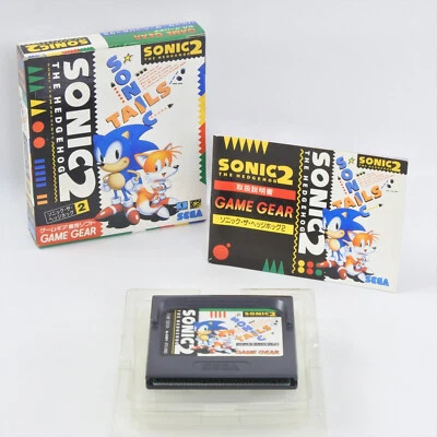 SONIC THE HEDGEHOG 2 Game Gear Sega 2487 gg - Image 1 of 4
