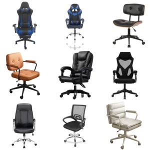 Executive Home Office Game Chair Computer Swivel PU Leather Recliner Footrest - Picture 1 of 56