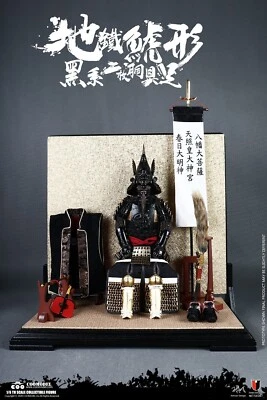 COOMODEL SE087 DIECAST Samurai BLACK FISH TWO-PIECE ARMOR LEGENDARY VER 1/6 - Image 1 of 4