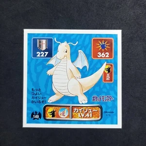 Dragonite 149 Sticker Amada Retsuden 1996 Japanese Pokémon - Imagen 1 de 4