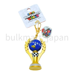 Universal Studios Japan Mario Kart Trophy Keychain Nintendo Super Mario World - Picture 1 of 3