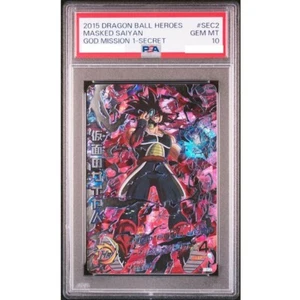 PSA10 2015 DRAGON BALL HEROES MASKED SAIYAN GOD MISSION 1-SECRET Free Shipping - Picture 1 of 2
