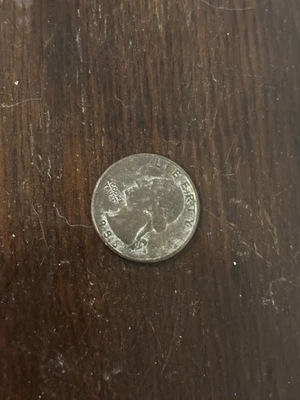 Rare 1986 Bronze  Quarter - Image 1 of 4