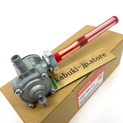 Honda Genuine 16950-MEM-674 VTX1300C/R/S/T Fuel Valve Petcock On Off Switch OEM - Image 1 of 4