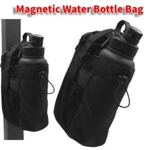 Magnetic Water Bottle Bag for Gym Workout Durable Lightweight Kettle Cup Holder - Picture 1 of 5