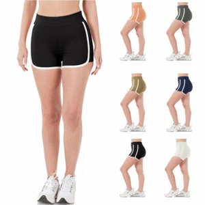 Womens High Waist Athletic Active Workout Nylon Dolphin Shorts - Picture 1 of 27