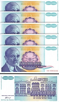 Yugoslavia, 500000000 500 Million Dinars 1993, UNC, 5 Pcs LOT, Consecutive,P-134 - Image 1 of 4