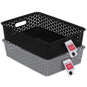 2x Boxsweden 35.5cm Wicker Design Home Organiser Basket Storage/Container Assort - Picture 1 of 5