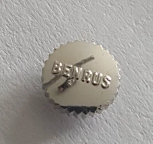 Benrus Steel Crown - Picture 1 of 7