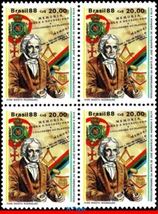 2131 BRASILIEN 1988 JOSE BONIFACIO, FREIMAURER EMBLEME, FREIMAUREREI MI# 2248 BLOCK POSTFRISCH - Bild 1 von 2