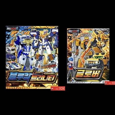 Metal Cardbot S BLUE COP TRINITY & GLOBER Transforming Robots 2024 - Image 1 of 4