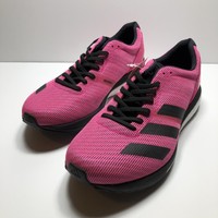 adizero japan boost 3 wide