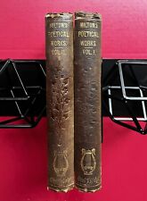 🟩 FULL SET 🟩 Milton's Poetical Works (1853) Edinburgh 2 Vol. Co. G. Gilfillan