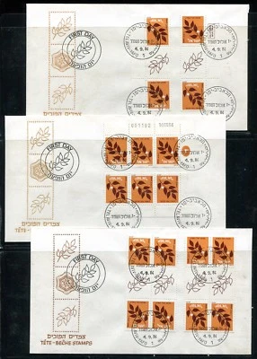 Israel 1984 rama de olivo Tete Beche recorte en FDC raro. x30822 Foto 1 de 2