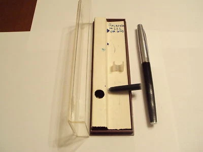 ВИНТАЖНАЯ ИЗЯЩНАЯ БАКЕЛИТОВАЯ ПЕРЬЕВАЯ РУЧКА «СОЮЗ-СОЮЗ» С ОРИГИНАЛЬНОЙ КОРОБКОЙ NO 32 - Изображение 1 из 4