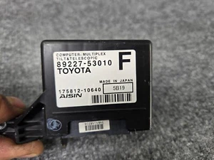 STEERING COLUMN MEMORY CONTROL MODULE LEXUS 13-24 RC350 RC300 GS300 GS350 OEM - Picture 1 of 3