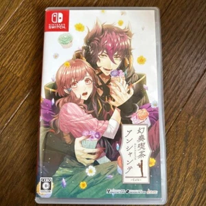 Nintendo Switch Gensou Kissa Enchante [Regular Edition] Japanese edition - Picture 1 of 1