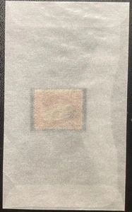 1857-61 US 3c Washington Dull Red Type III | Sc #26 SG #28 Mi #9 | Used W/Faults - Picture 1 of 5